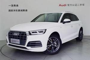 奧迪Q5L 奧迪 改款 40 TFSI 榮享時(shí)尚型