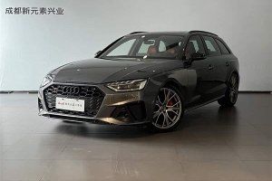 奧迪S4 奧迪 S4 Avant 3.0TFSI
