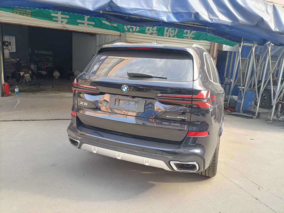 寶馬 寶馬X5  2023款 xDrive 30Li M運(yùn)動套裝圖片