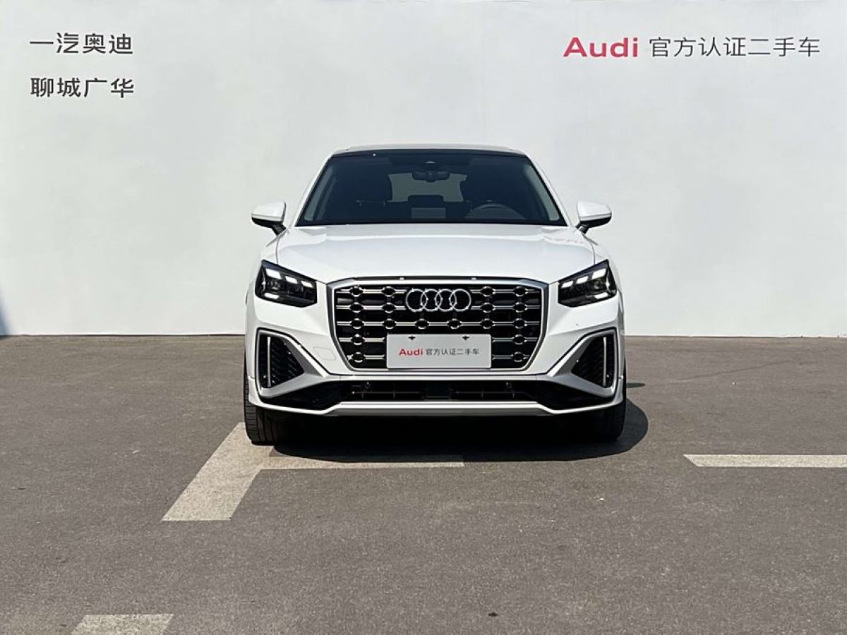 2022年7月奧迪 奧迪Q2L  2022款 35 TFSI 時(shí)尚動(dòng)感型