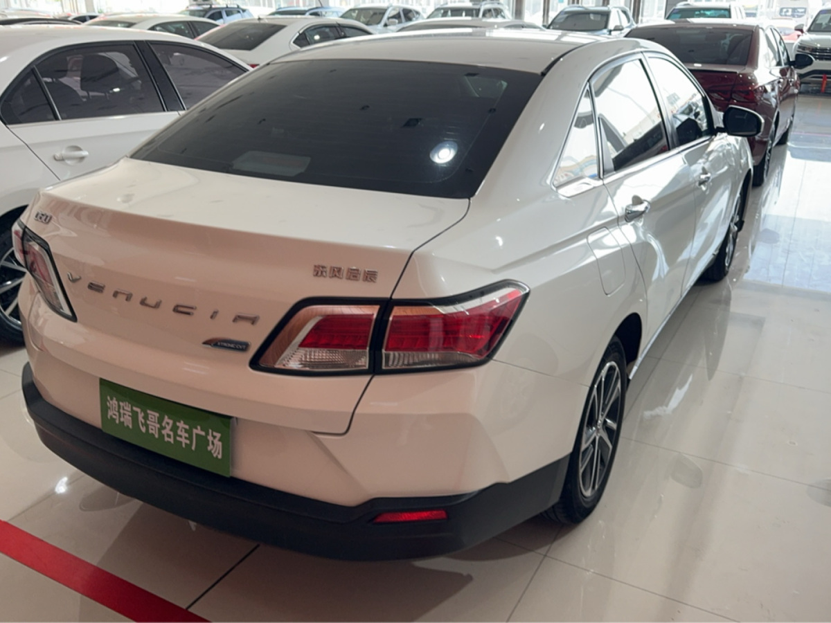 啟辰 D60  2019款 十萬榮耀 1.6L XL CVT辰酷版 國VI圖片