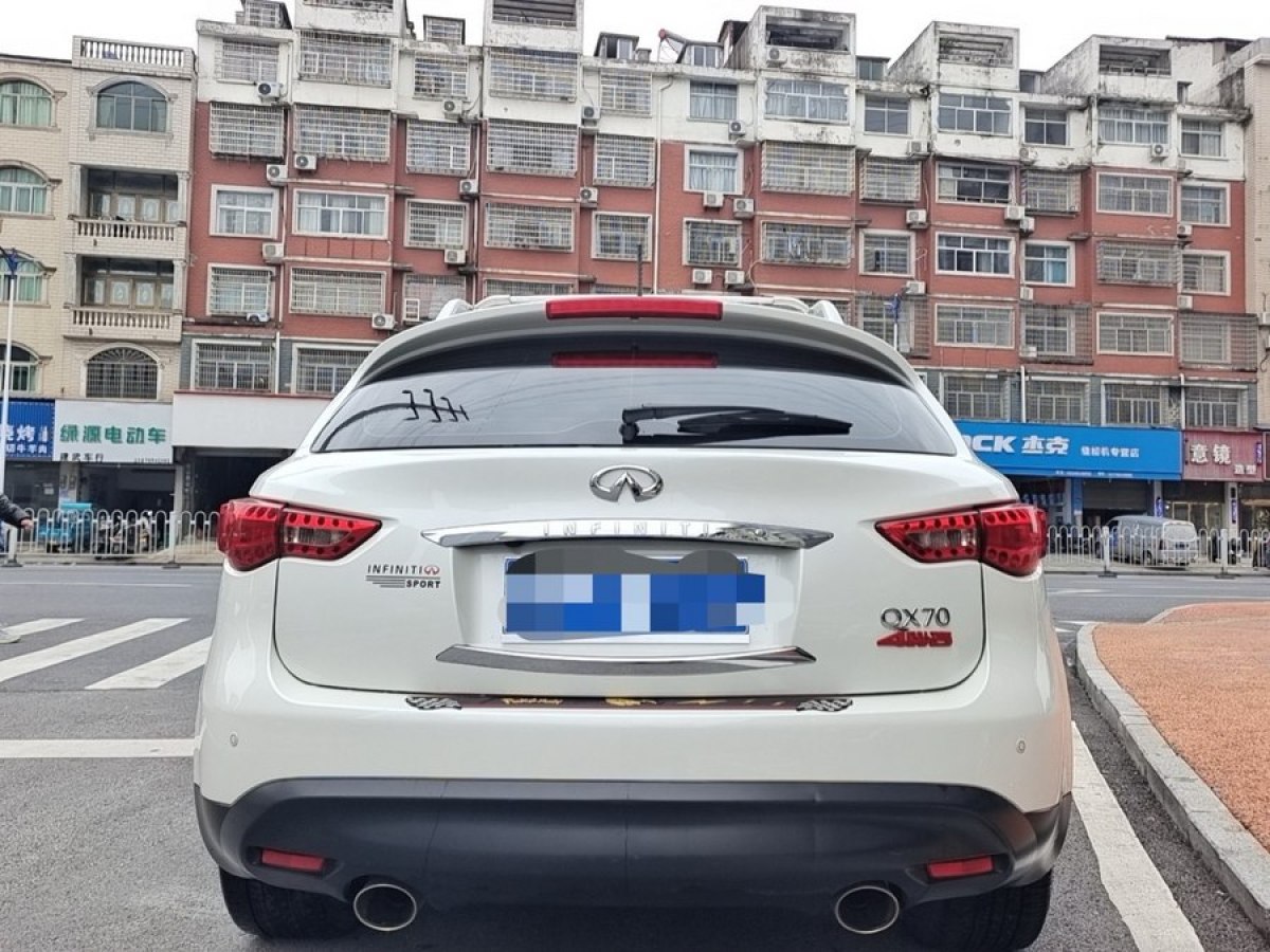 英菲尼迪 QX70  2015款 3.7L 绝影版图片