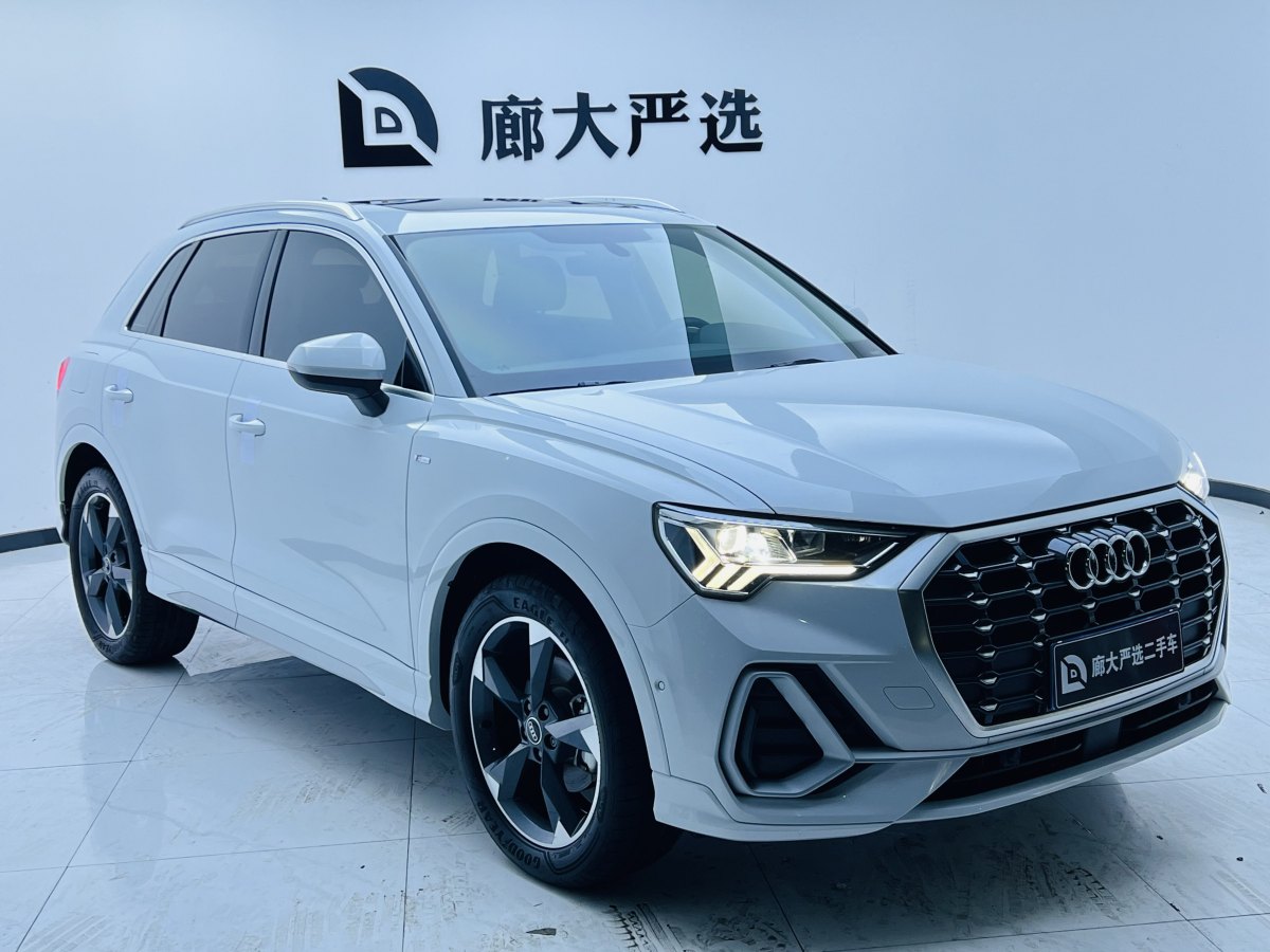 奧迪 奧迪Q3  2023款 35 TFSI 時尚動感型圖片