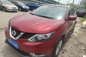 逍客 日產(chǎn) 2.0L CVT精英版