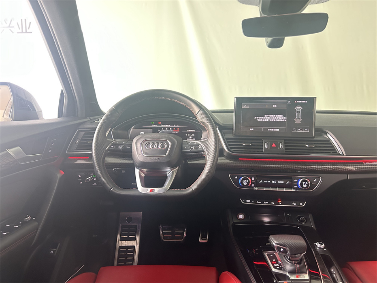 奧迪 奧迪SQ5  2014款 SQ5 3.0 TFSI quattro圖片