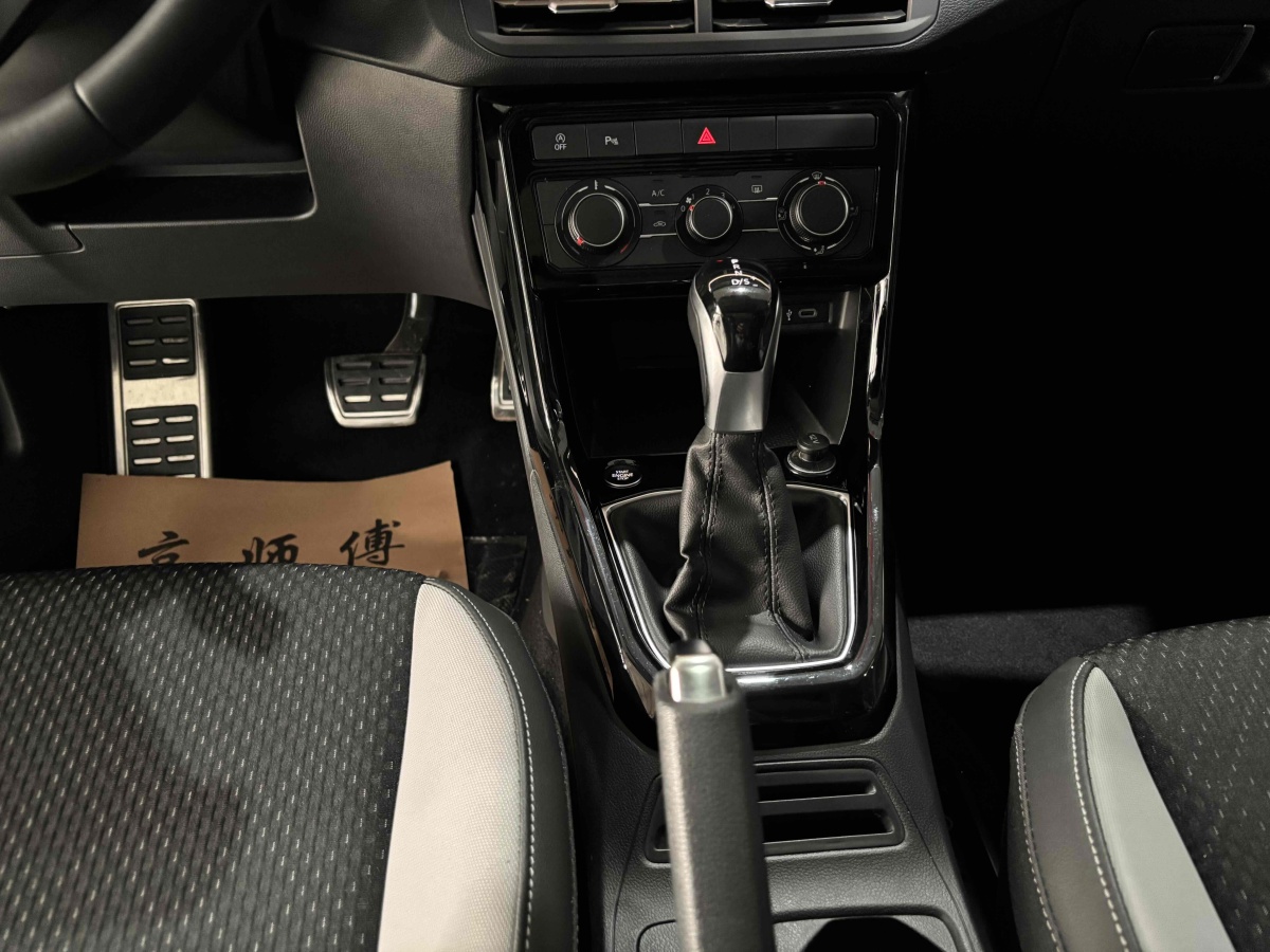 2022年7月大眾 探影  2021款 280TSI DSG R-Line智聯(lián)版
