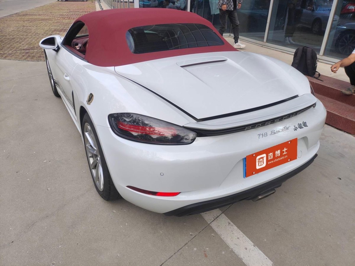 保時捷 718  2020款 Boxster 2.0T圖片