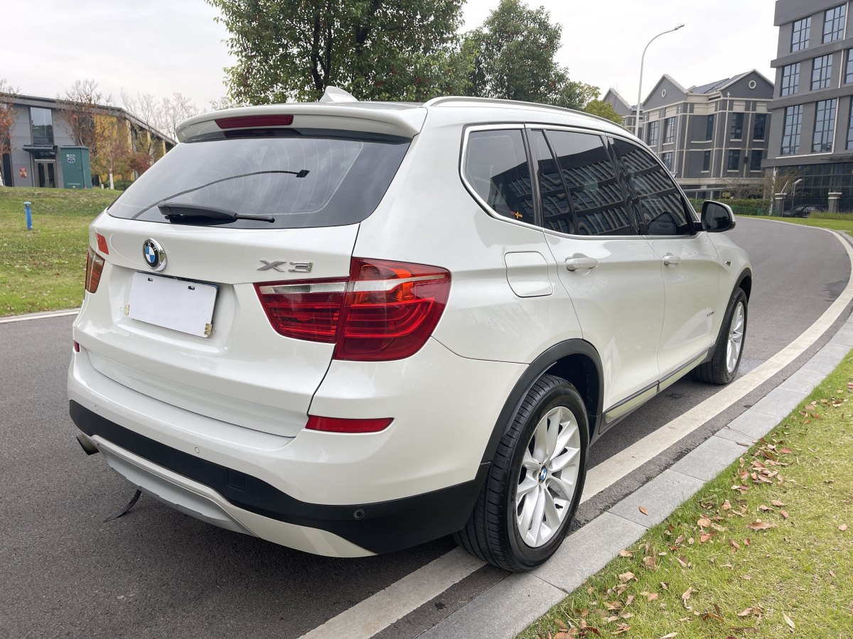 寶馬 寶馬X3  2014款 xDrive20i X設(shè)計套裝圖片