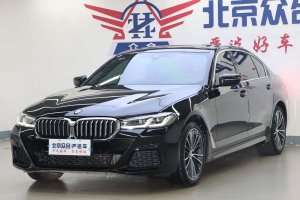 寶馬5系 寶馬 530Li xDrive M運(yùn)動(dòng)套裝