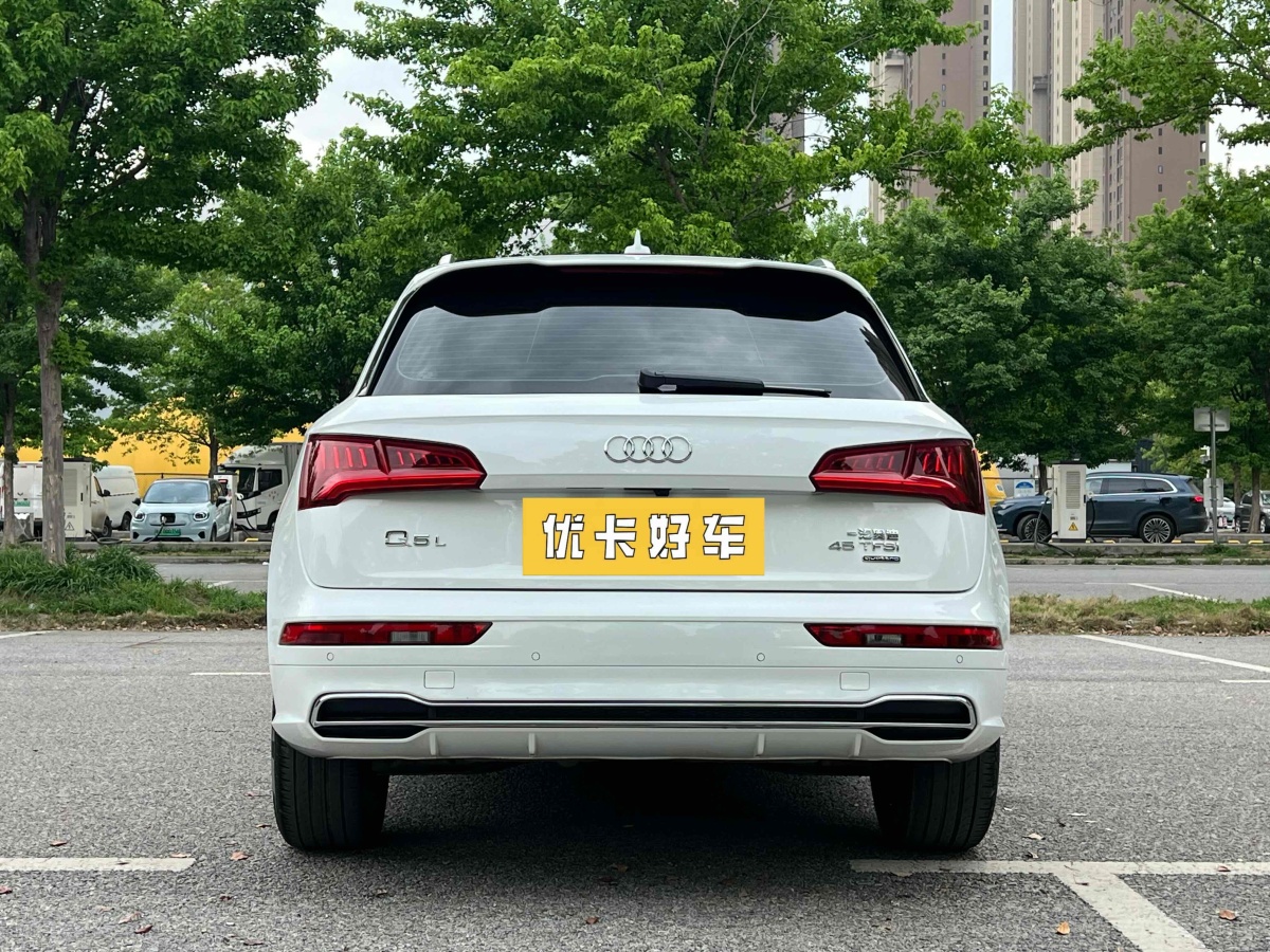 奧迪 奧迪Q5L  2020款 45 TFSI 尊享時尚型圖片