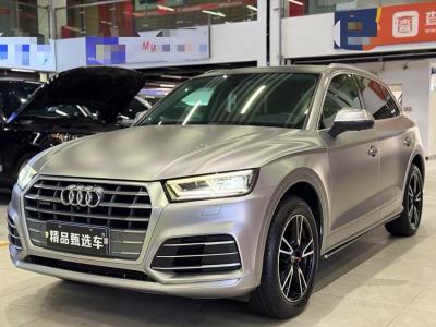 2019年8月 奧迪 奧迪Q5L 40 TFSI 榮享時尚型 國VI圖片