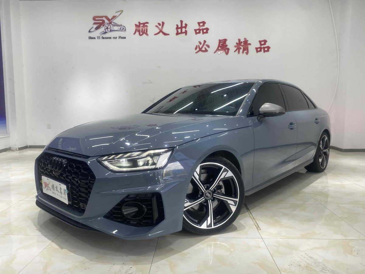 2022年3月奧迪 奧迪A4L  2022款 40 TFSI quattro RS套件燃速型