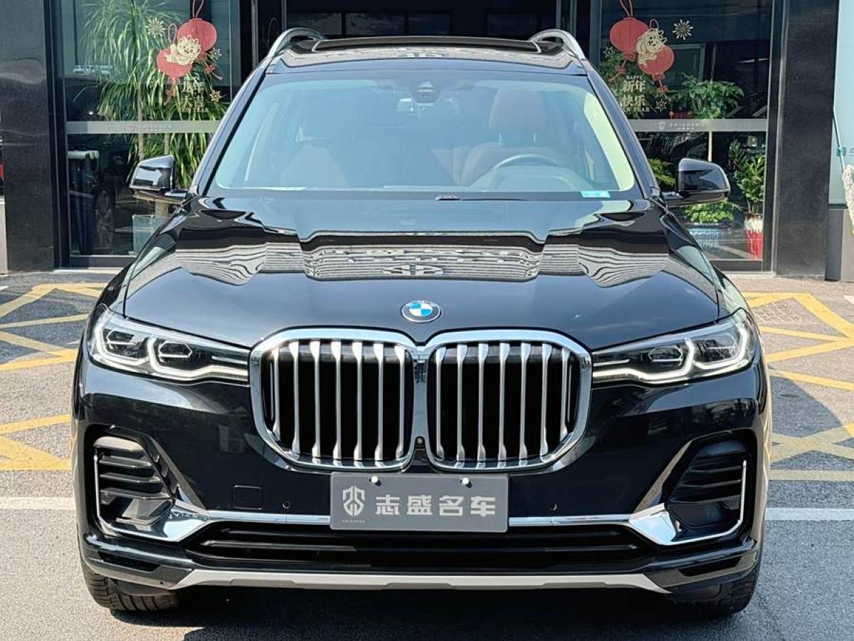 寶馬 寶馬X7  2020款 xDrive40i 領先型豪華套裝圖片