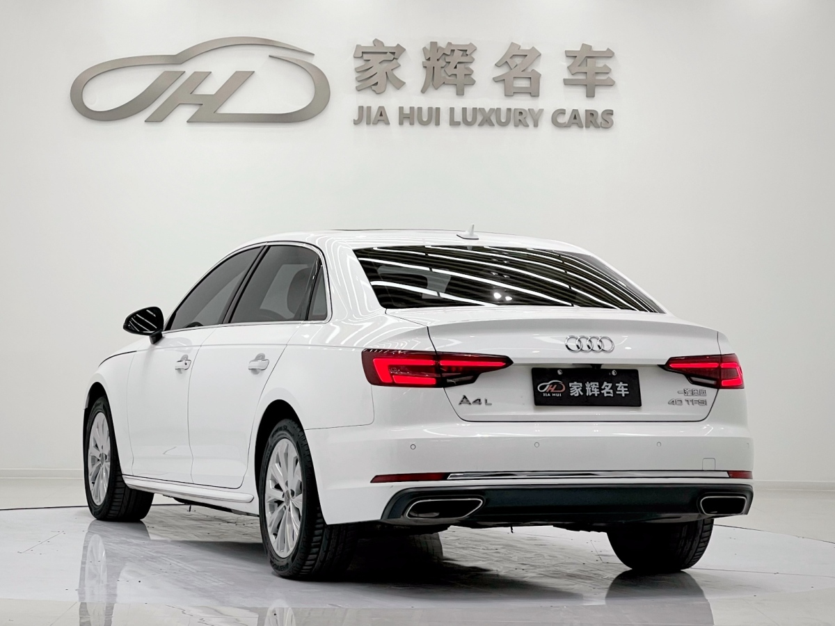 奧迪 奧迪A4L  2019款 40 TFSI 進(jìn)取型 國VI圖片