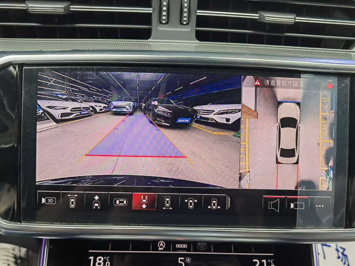 奧迪 奧迪A6L  2023款 改款 40 TFSI 豪華動(dòng)感型圖片