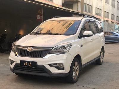 2015年12月 北汽幻速 H3 1.5L 手动舒适型图片