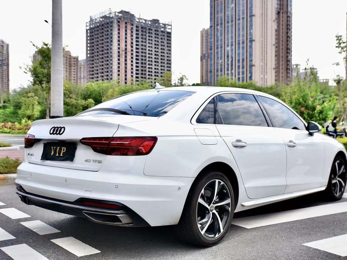 2020年1月奧迪 奧迪A4L  2020款 35 TFSI 時(shí)尚動(dòng)感型