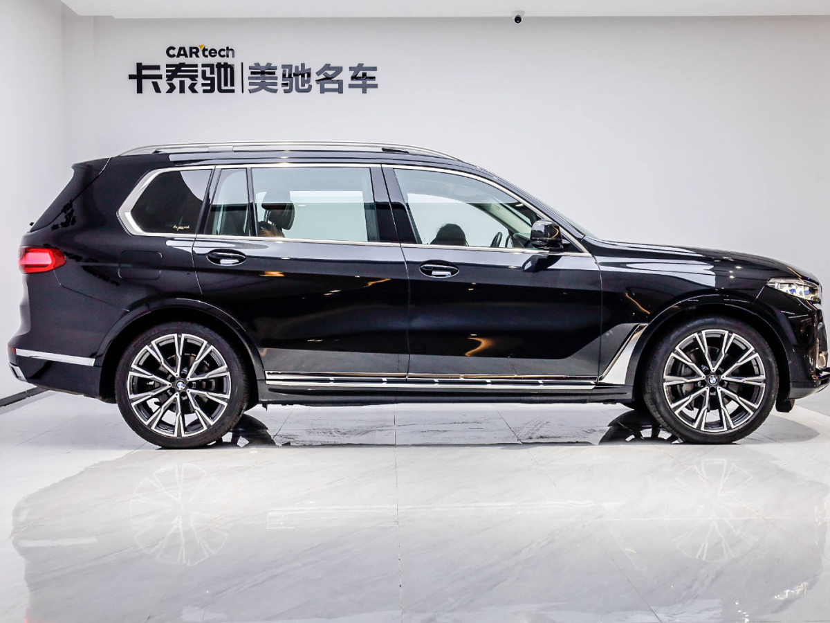 寶馬X7 2021款 xDrive40i 行政型豪華套裝圖片