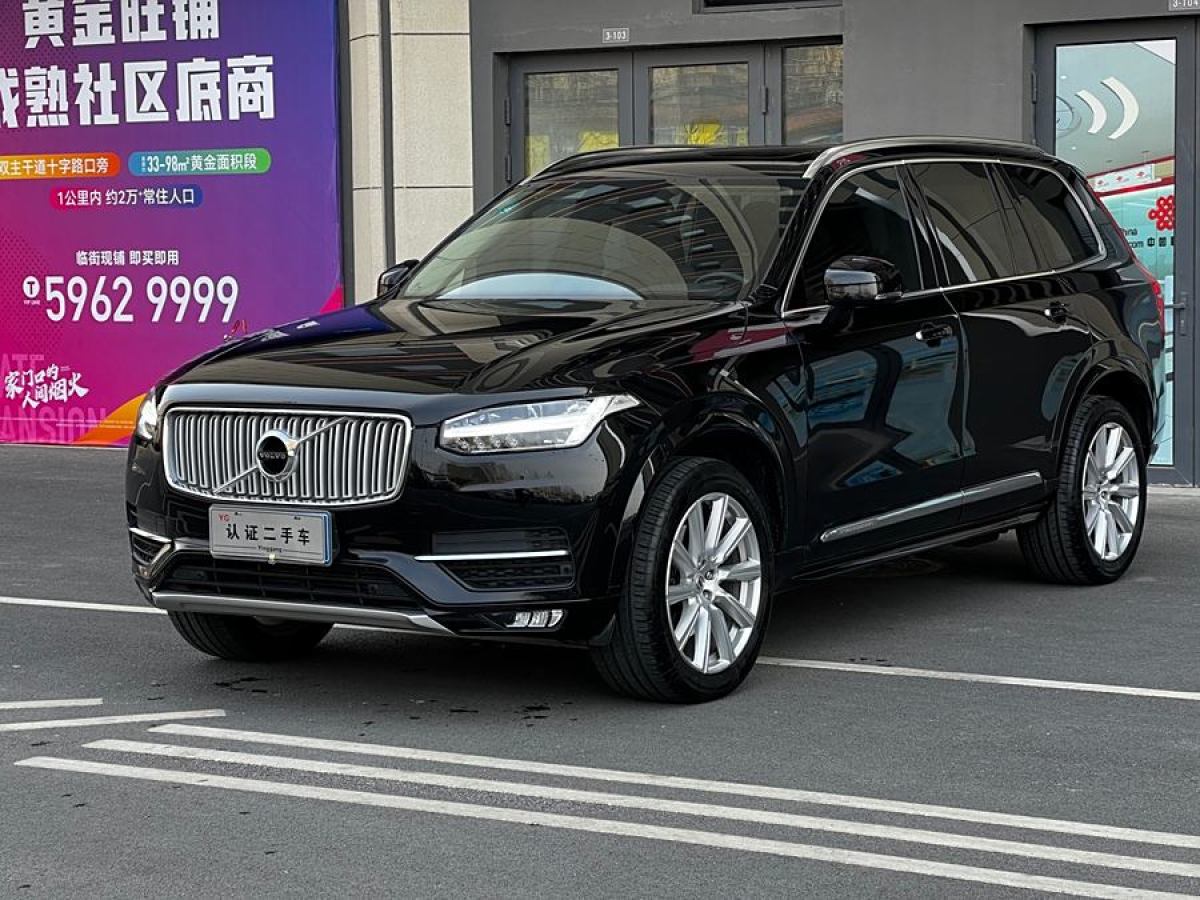 2019年3月沃爾沃 XC90  2019款 T5 智逸版 5座 國(guó)VI