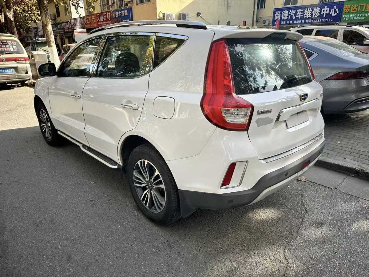 吉利 遠(yuǎn)景X6  2016款 1.3T CVT旗艦型圖片