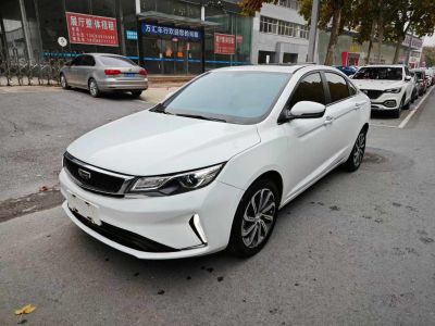 2020年10月 吉利 帝豪GL 1.4T CVT尊貴型圖片