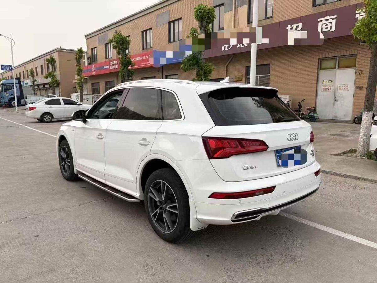 奧迪 奧迪Q3  2020款 35 TFSI 時(shí)尚動(dòng)感型圖片