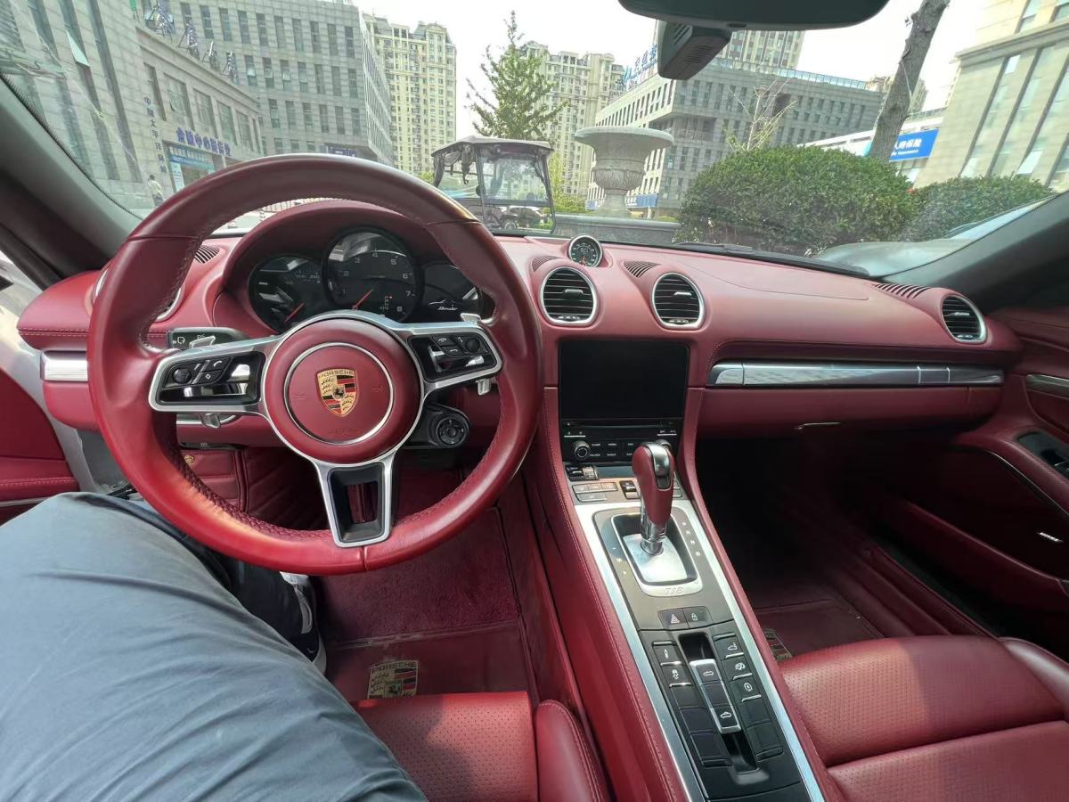 保時捷 718  2022款 Boxster 2.0T圖片