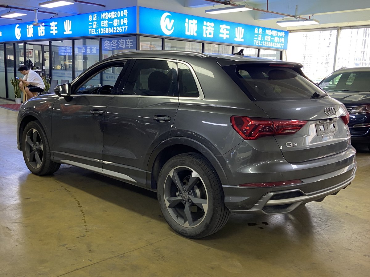 奥迪 奥迪Q3  2024款 35 TFSI 时尚动感型图片