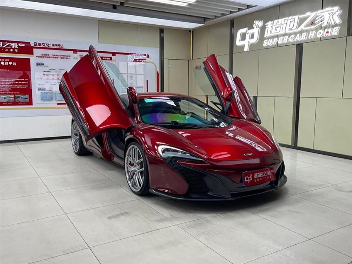 邁凱倫 650S  2014款 3.8T Coupe圖片