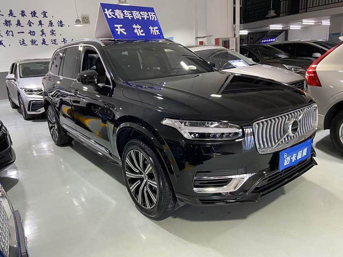 沃爾沃 XC90新能源  2021款 E驅(qū)混動 T8 智尊豪華版 7座圖片