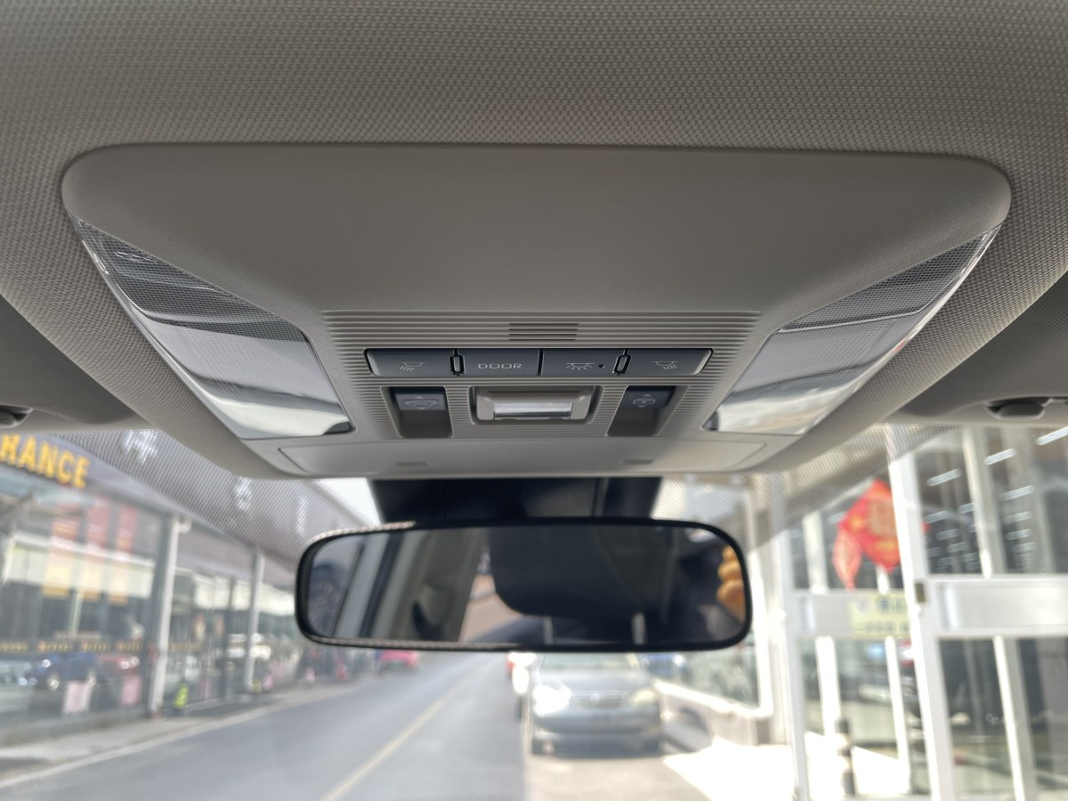 豐田 RAV4  2018款 榮放 2.0L CVT兩驅(qū)風(fēng)尚版圖片