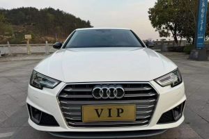 奧迪A4L 奧迪 35 TFSI 時尚動感型