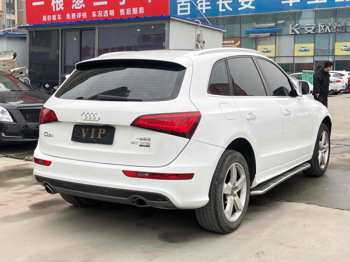 奧迪 奧迪Q5  2017款 Plus 40 TFSI 進(jìn)取型圖片