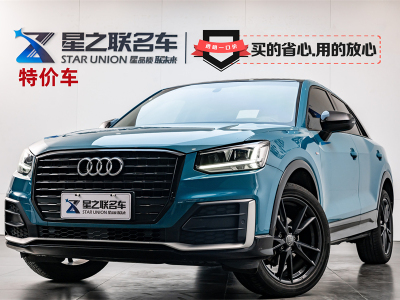 奧迪 奧迪Q2L 35TFSI 豪華動感型圖片