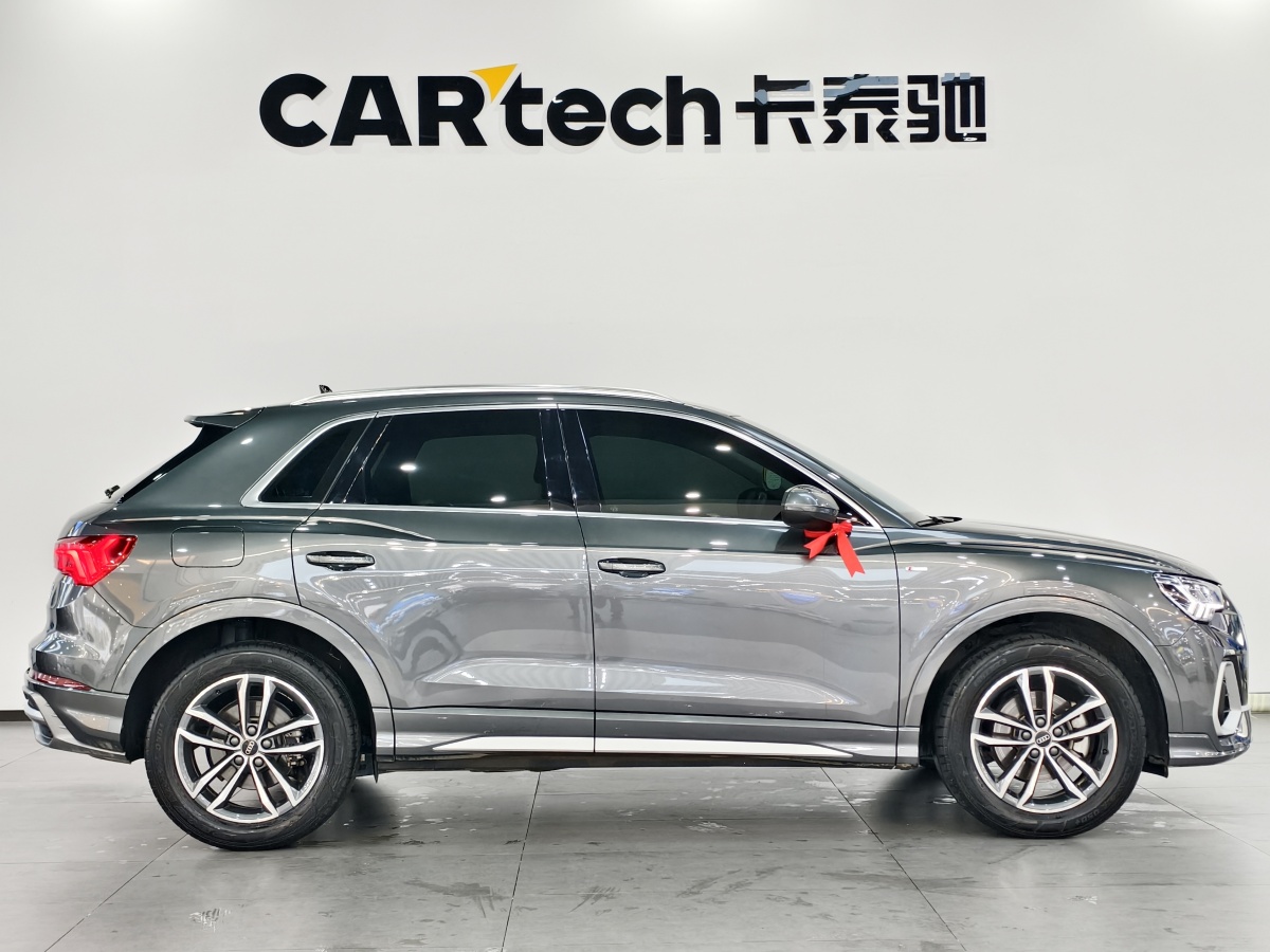 奧迪 奧迪Q3  2022款 35 TFSI 進取動感型圖片