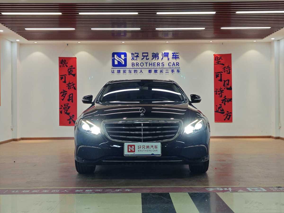 奔馳 奔馳E級  2019款 E 260 L 運動型圖片