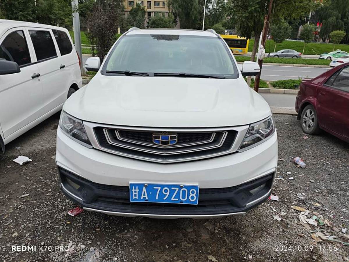 2018年12月吉利 遠(yuǎn)景SUV  2018款 1.8L 手動4G互聯(lián)豪華型