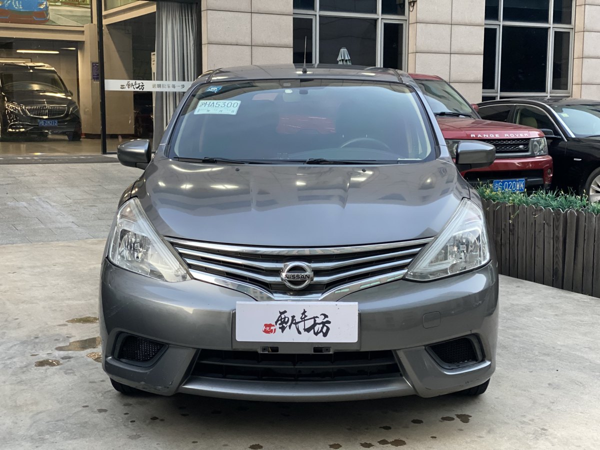 日產(chǎn) 驪威  2015款 1.6XE CVT舒適版圖片