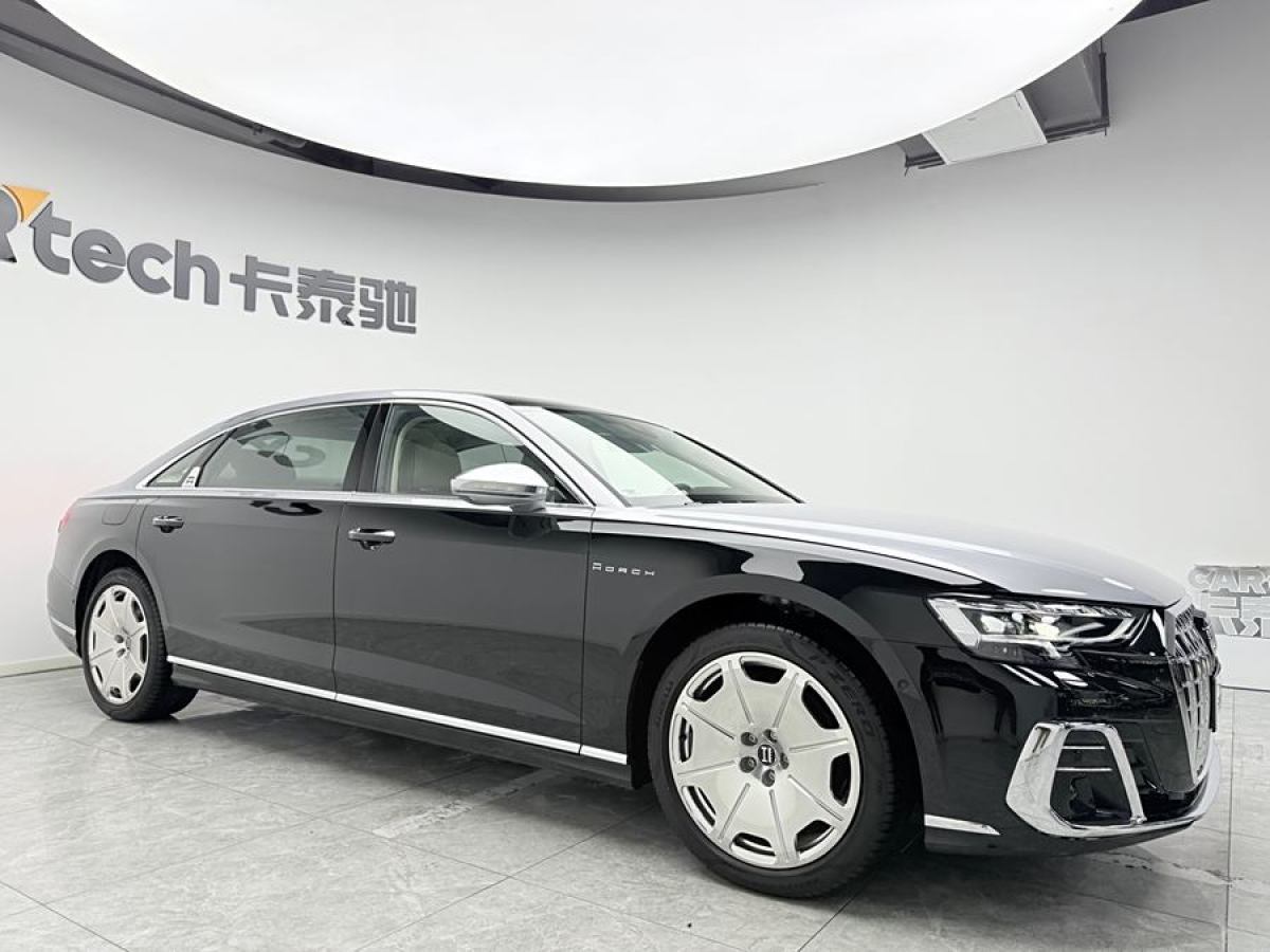 奧迪 奧迪A8  2022款 A8L Horch創(chuàng)始人版 傳奇型圖片