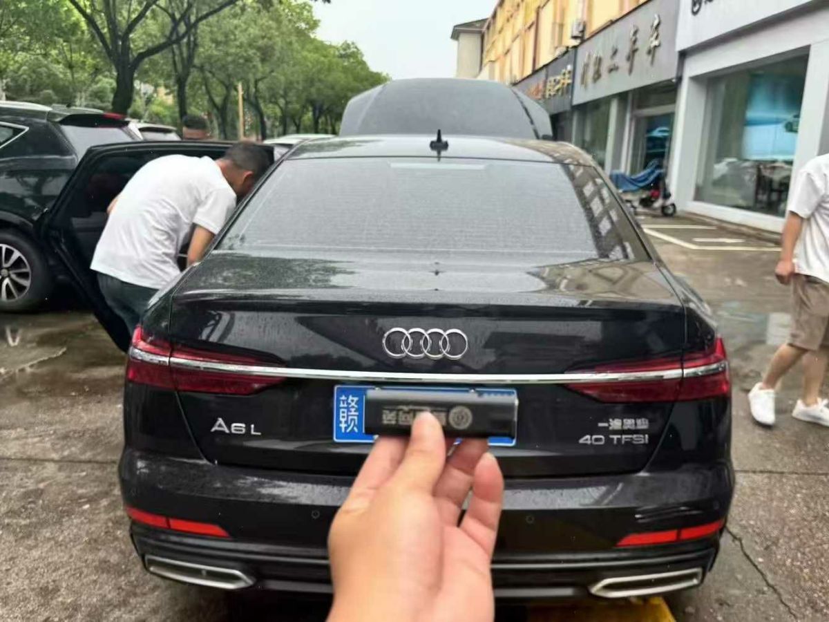 奧迪 奧迪A6L  2020款 40 TFSI 豪華動(dòng)感型圖片