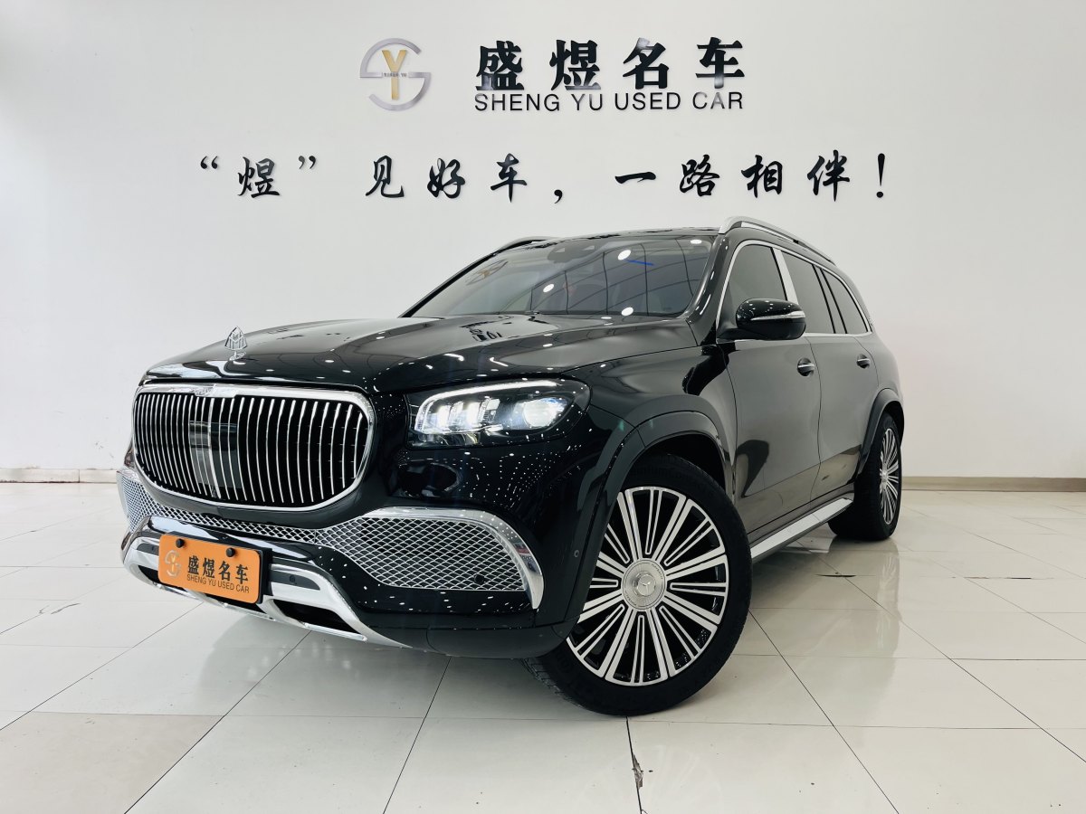 2021年6月奔馳 邁巴赫GLS  2021款 GLS 480 4MATIC