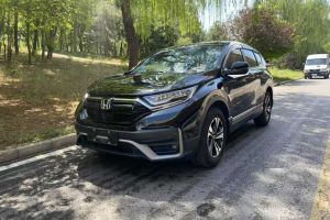 CR-V 本田 銳?混動(dòng) 2.0L 兩驅(qū)凈行版