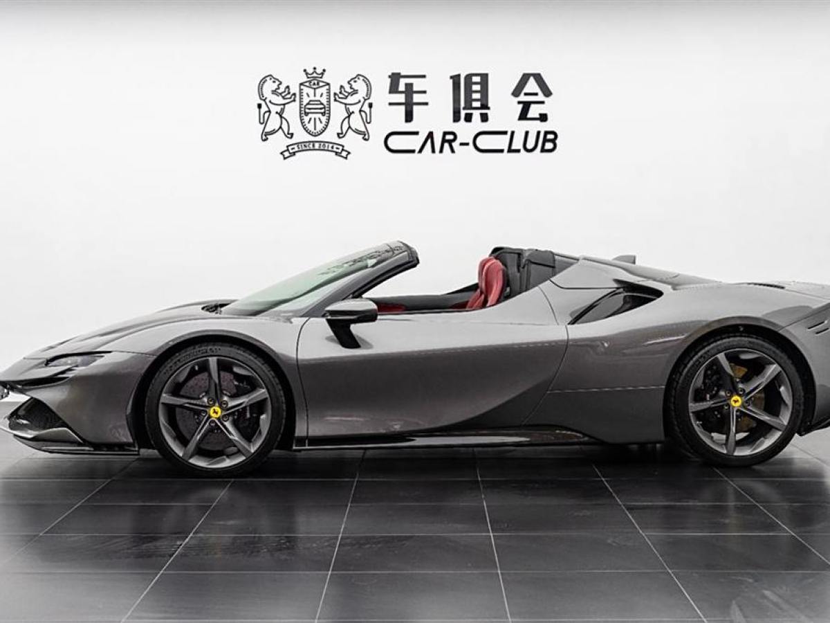 法拉利 SF90 Stradale  2021款 3.9T V8 Spider圖片