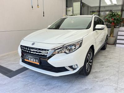 2018年6月 啟辰 T90 2.0L CVT智聯(lián)智尚版 國(guó)VI圖片