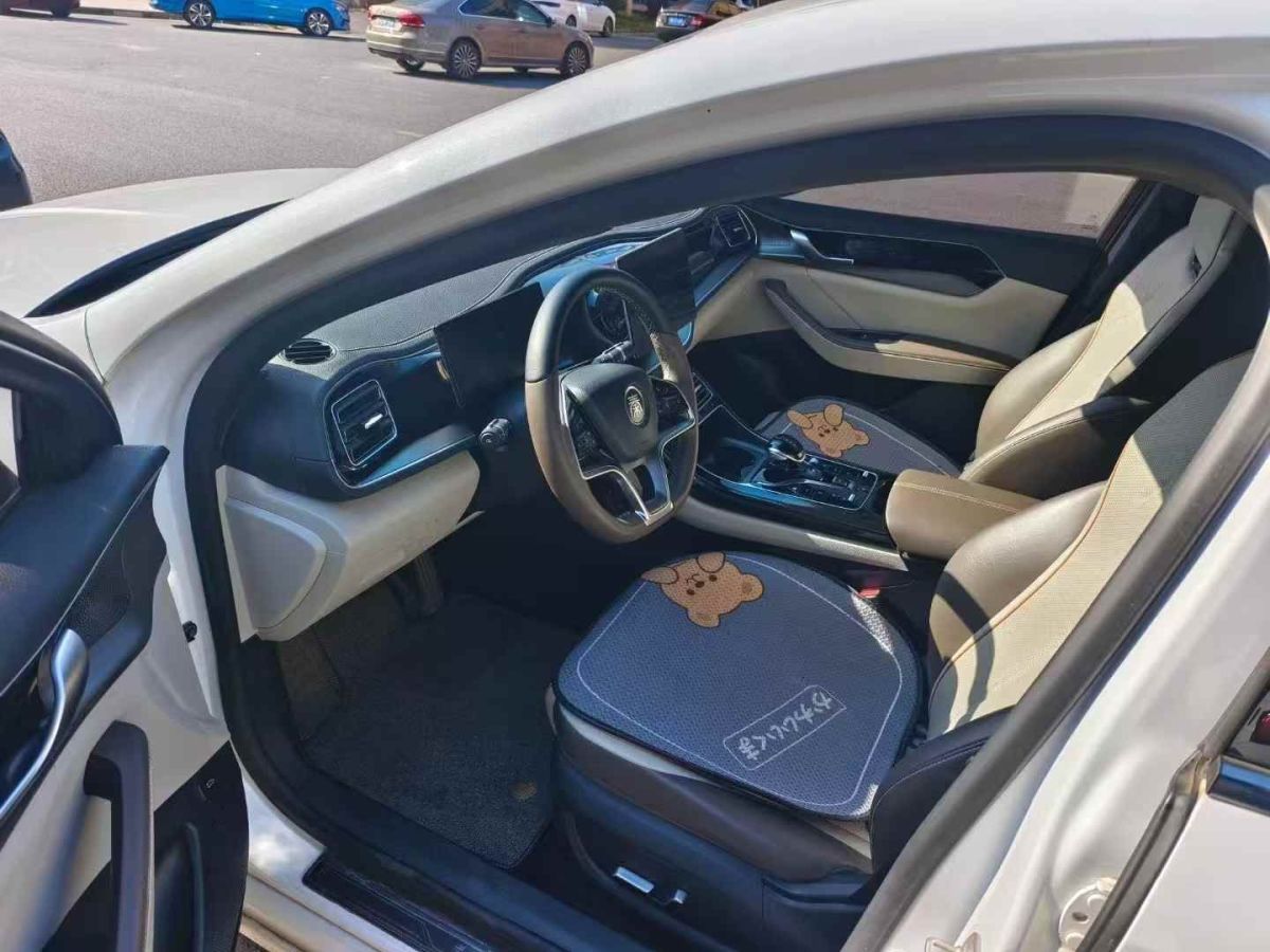 比亞迪 秦PLUS  2023款 DM-i 120KM領(lǐng)航卓越型圖片