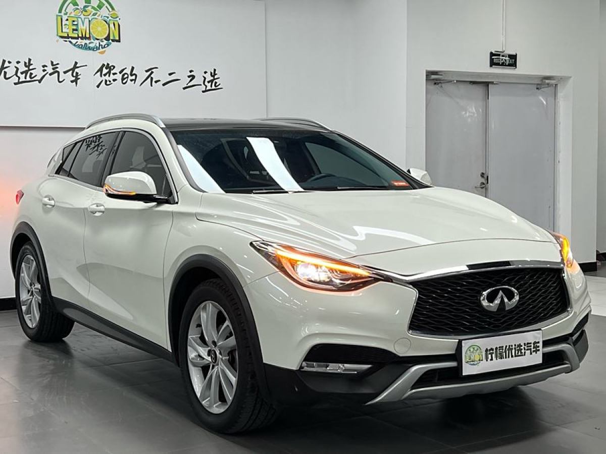 英菲尼迪 QX30  2017款 1.6T 兩驅(qū)運(yùn)動(dòng)版圖片