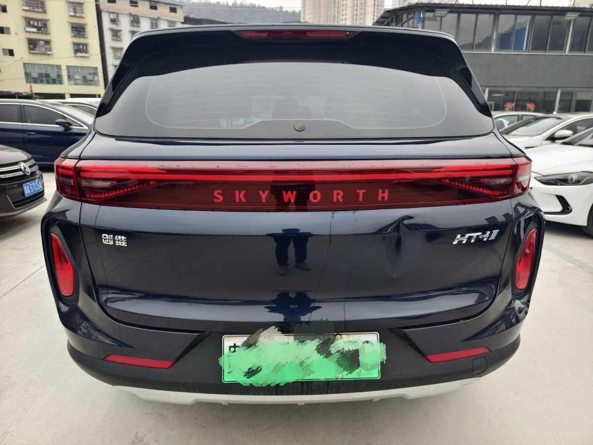 創(chuàng)維 創(chuàng)維HT-i  2023款 1.5L PHEV 115KM 智龍版圖片