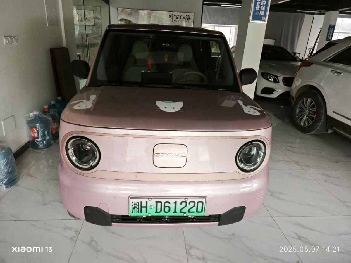 MINI MINI 圖片