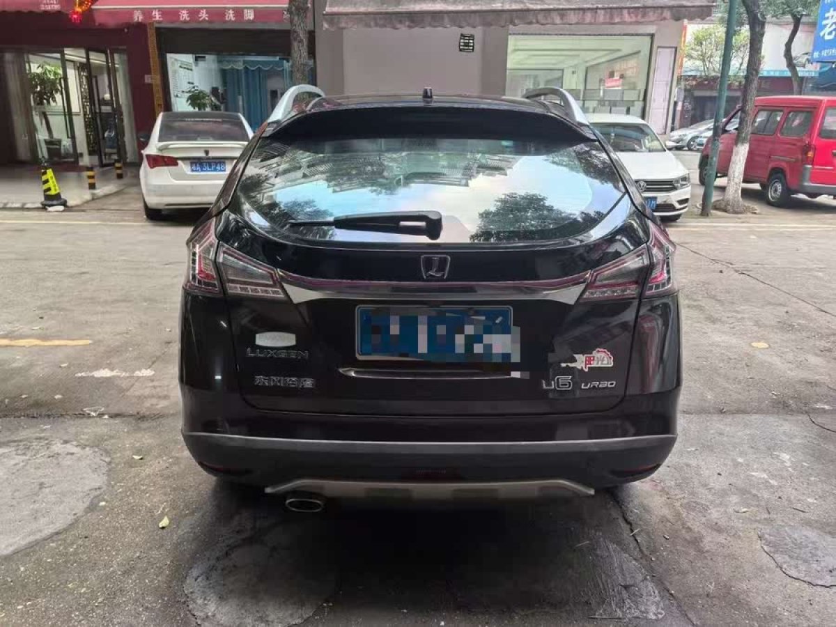 納智捷 優(yōu)6 SUV  2015款 1.8T 新創(chuàng)升級型圖片