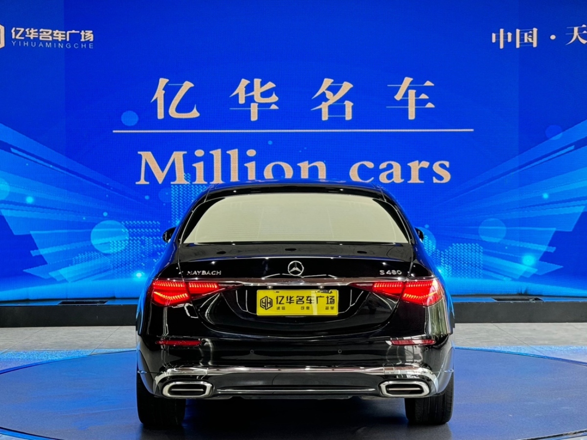 2022年01月奔馳 邁巴赫S級(jí)  2021款 S 480 4MATIC